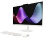 HP OmniStudio 27-CV0023NS All in One con AMD Ryzen 5, 16GB RAM y 512GB SSD